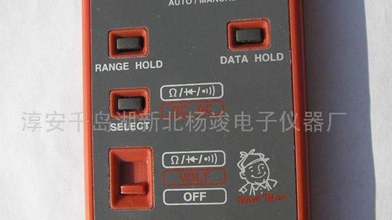 耐震压力表安装步骤及注意事项