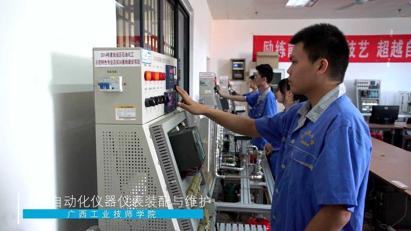 实验室分析仪器采购：如何规避常见误区，确保精准选型