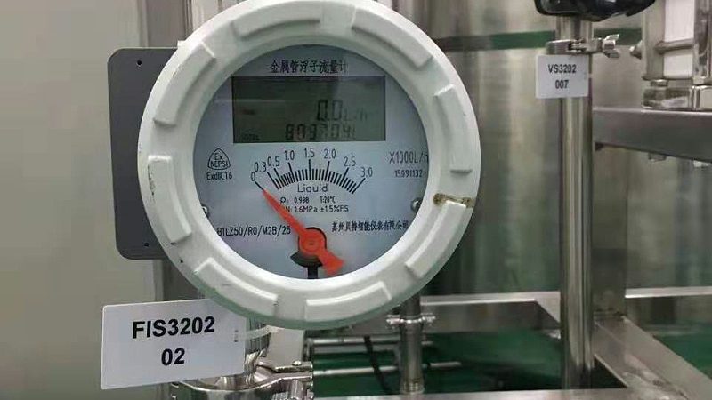 制药行业微差压变送器选型关键点解析**