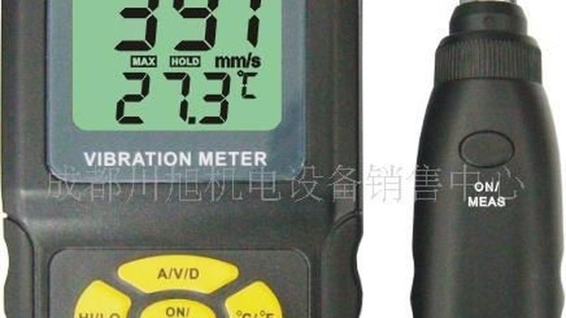 广州磁翻板液位计代理公司：揭秘液位测量的关键选择